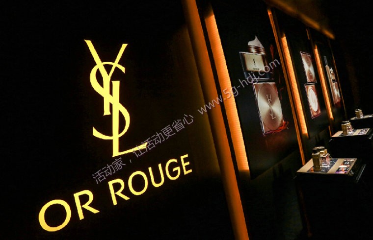 YSL美妆快闪酒店 开幕夜